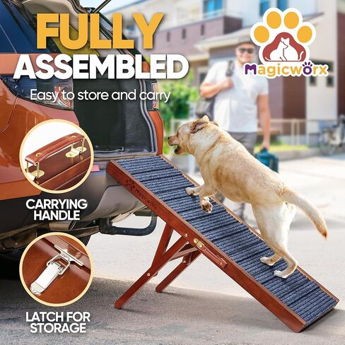 Dog Ramp, MAGICWORX Dog Ramp for Bed Portable Pet Ramp for Car Couch, Adjustable from 16.5" to 24.5" with Non-Slip Traction Mat 330lbs in Kuwait