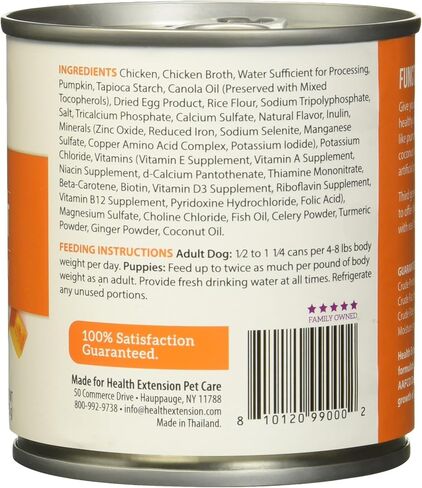 Health Extension Wet Dog Food Geo Carolina Skillet Pork Recipe (12.5Oz) | All Life Stages | Added Vitamins & Minerals | for Sensitive Stomachs | Non GMO in Saudi Arabia