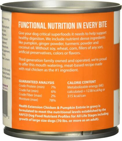 Health Extension Wet Dog Food Geo Carolina Skillet Pork Recipe (12.5Oz) | All Life Stages | Added Vitamins & Minerals | for Sensitive Stomachs | Non GMO in Saudi Arabia