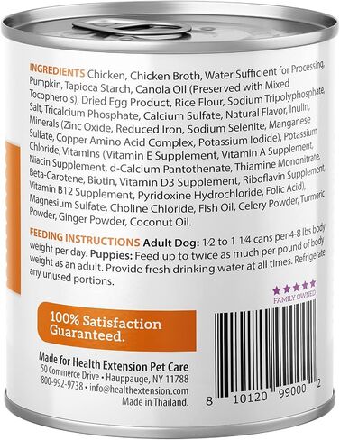 Health Extension Wet Dog Food Geo Carolina Skillet Pork Recipe (12.5Oz) | All Life Stages | Added Vitamins & Minerals | for Sensitive Stomachs | Non GMO in Saudi Arabia