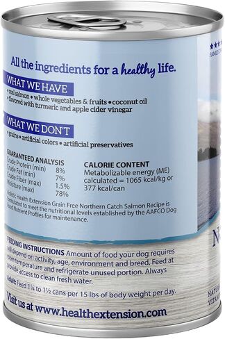 Health Extension Wet Dog Food Geo Carolina Skillet Pork Recipe (12.5Oz) | All Life Stages | Added Vitamins & Minerals | for Sensitive Stomachs | Non GMO in Saudi Arabia