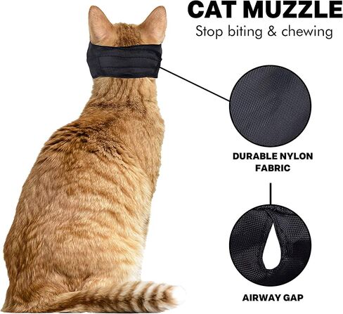 كمامة للقطط من Downtown Pet Supply - مستلزمات العناية بالقطط - كمامة من النايلون الناعم مع غطاء للعين وحزام فيلكرو - مجموعة تقييد القطط - صغيرة ومتوسطة وكبيرة - 3 عبوات in Kuwait