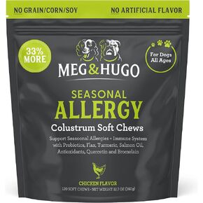 تخفيف حساسية الكلاب، 33% أكثر من 120 مضغًا ناعمًا للحساسية الموسمية للسلالات الصغيرة والكبيرة، يهدئ تهيج جلد الكلاب بسبب الحساسية الموسمية، البروبيوتيك، زيت السلمون أوميغا 3، اللبأ والكركم in Kuwait