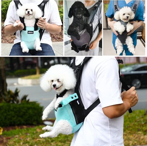 Pet Dog Carrier Backpack, Aimou Adjustable Hands-Free Doggie Front Pack Safety Travel Bag, Breathable Legs & Tail Out for Traveling Hiking Camping for Small Medium Dogs Cats Puppies, Black Large in Kuwait