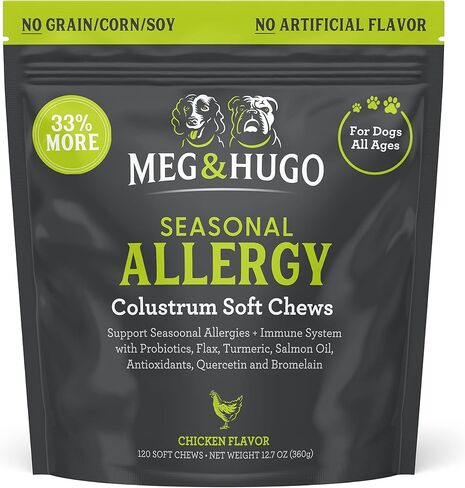 تخفيف حساسية الكلاب، 33% أكثر من 120 مضغًا ناعمًا للحساسية الموسمية للسلالات الصغيرة والكبيرة، يهدئ تهيج جلد الكلاب بسبب الحساسية الموسمية، البروبيوتيك، زيت السلمون أوميغا 3، اللبأ والكركم in Kuwait