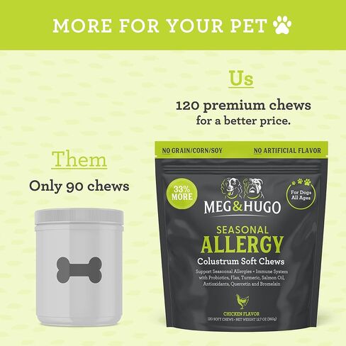 تخفيف حساسية الكلاب، 33% أكثر من 120 مضغًا ناعمًا للحساسية الموسمية للسلالات الصغيرة والكبيرة، يهدئ تهيج جلد الكلاب بسبب الحساسية الموسمية، البروبيوتيك، زيت السلمون أوميغا 3، اللبأ والكركم in Kuwait