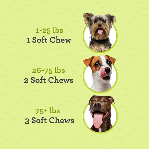 تخفيف حساسية الكلاب، 33% أكثر من 120 مضغًا ناعمًا للحساسية الموسمية للسلالات الصغيرة والكبيرة، يهدئ تهيج جلد الكلاب بسبب الحساسية الموسمية، البروبيوتيك، زيت السلمون أوميغا 3، اللبأ والكركم in Kuwait