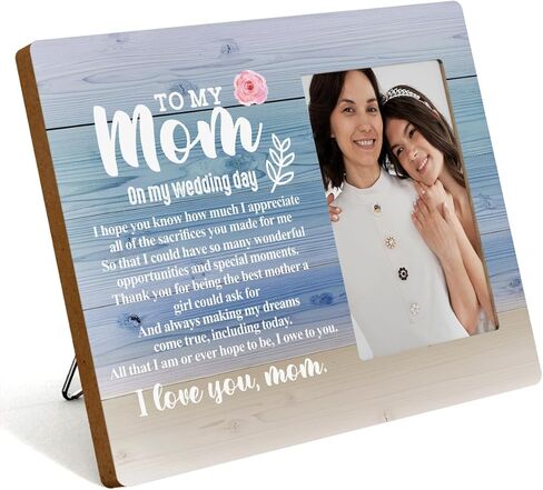 هدايا أم العروس، إطارات صور على الحائط، إطارات صور، هدايا شكر، إطار صور ريفي، هدايا دش الزفاف، إطارات صور خشبية، زفاف العروس، لتكون هدايا للأم، زوجة الأب، الأم في القانون in Kuwait
