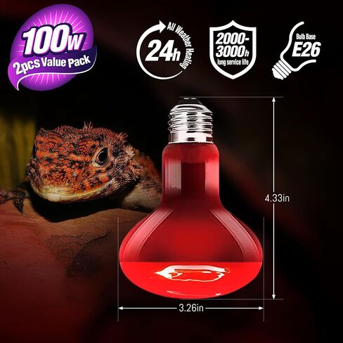 Leoterra 100w UVA Reptile Basking Bulb, Red Infrared Night Heat Lamp （Combo Pack） for Reptile Tanks,Reptiles,Turtle,Bearded Dargon,Lizard,Snakes Use Heat Light Bulb in Saudi Arabia