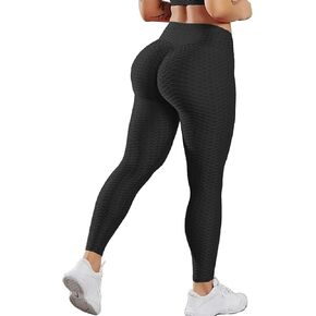 Scrunch Butt Lifting Leggings with Pockets for Women Butt Lift High Waisted Peach Lift TIK Tok Leggings Yoga Pants