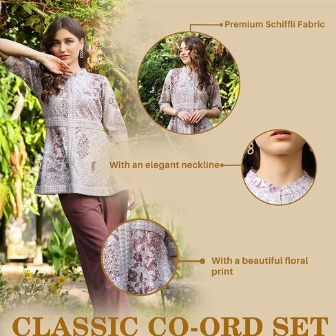 طقم من القطن الكاجوال من FASHION DWAR للسيدات بأكمام 3/4، يتضمن قميصًا وبنطلون - كستنائي in Kuwait