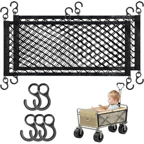 ZZBUY 2 Pcs Cargo Net for Stroller Wagon Heavy Duty in Kuwait