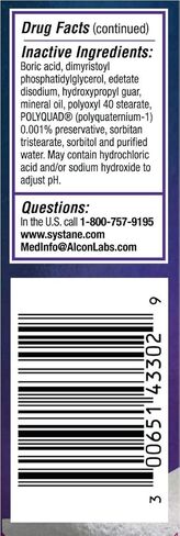 قطرات مزلقة للعين من سيستين بالانس، 10 مل in Kuwait