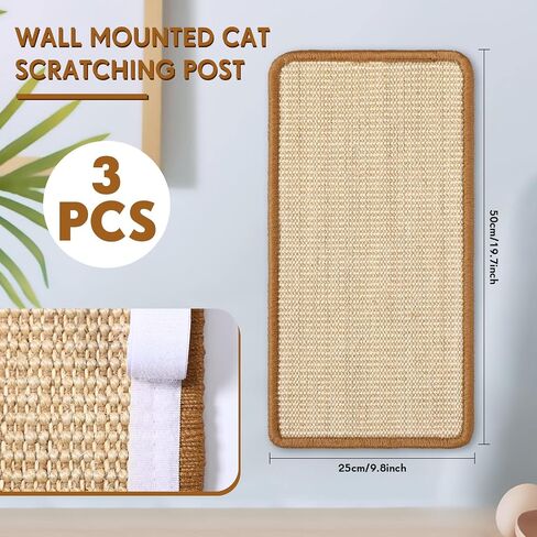 3 Pcs Wall Mounted Cat Scratching Post with Hook and Loop Strips, 9.8 x 19.7 Inch Wooden Sisal Cat Scratcher for Indoor Wall Furniture Vertical Cat Scratch Pad Cat Wall Furniture Protector in Saudi Arabia