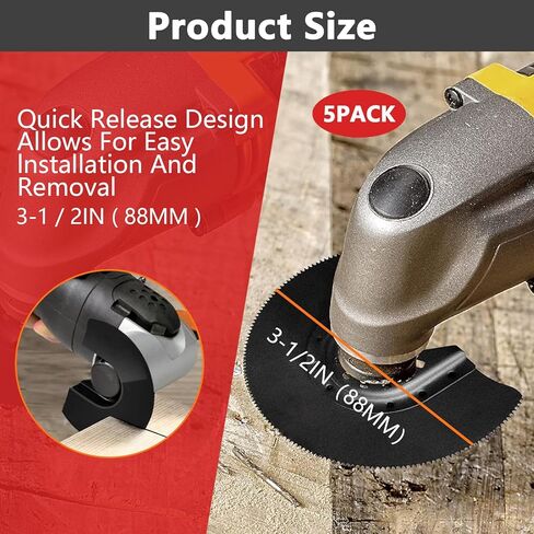 شفرات متعددة الادوات من ستارلوك، 5 قطع من شفرات المنشار من الستيل عالي الكربون، 88 ملم سريعة الفك من المعدن والخشب متوافقة مع ادوات ستارلوك المتعددة، ديوالت وماكيتا وفين in Kuwait