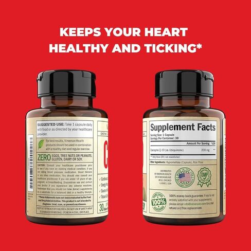 Vimerson Health CoQ10 200MG in Kuwait