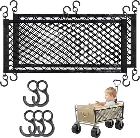 ZZBUY 2 Pcs Cargo Net for Stroller Wagon Heavy Duty in Kuwait