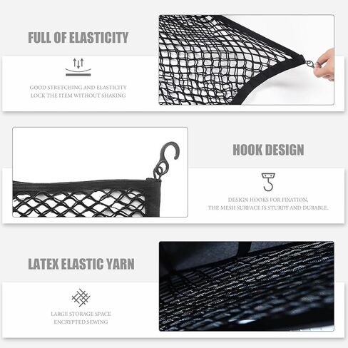 ZZBUY 2 Pcs Cargo Net for Stroller Wagon Heavy Duty in Kuwait