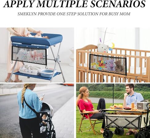 ZZBUY 2 Pcs Cargo Net for Stroller Wagon Heavy Duty in Kuwait