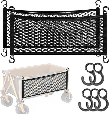 ZZBUY 2 Pcs Cargo Net for Stroller Wagon Heavy Duty in Kuwait