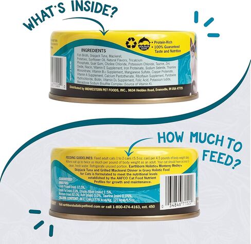 Earthborn Holistic Monterey Medley Skipjack Tuna and Grilled Mackerel Dinner Wet Cat Food, 3-Ounce Per Pacakge, 24-Pack in Kuwait