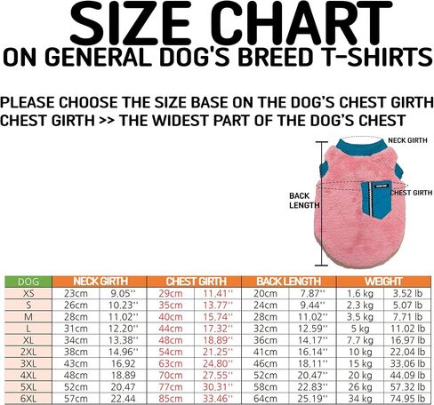 تي شيرت D DOGGY STAR Big Dog Clothing تي شيرت قابل للتمدد للكلاب الكبيرة والمتوسطة والصغيرة (2XL، FLG Ivy STRP) in Kuwait