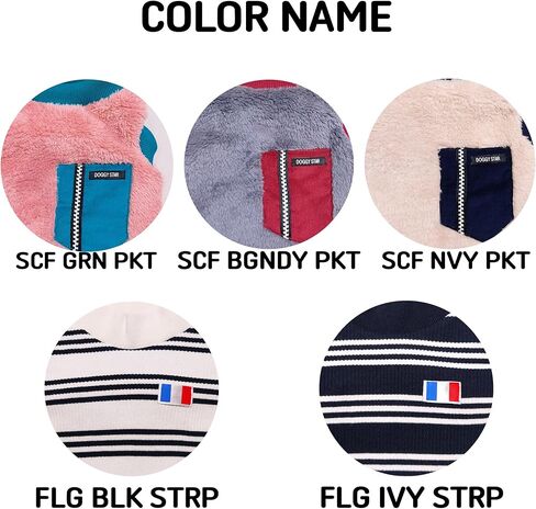 تي شيرت D DOGGY STAR Big Dog Clothing تي شيرت قابل للتمدد للكلاب الكبيرة والمتوسطة والصغيرة (2XL، FLG Ivy STRP) in Kuwait