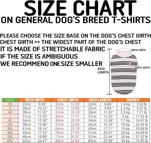 تي شيرت D DOGGY STAR Big Dog Clothing تي شيرت قابل للتمدد للكلاب الكبيرة والمتوسطة والصغيرة (2XL، FLG Ivy STRP) in Kuwait