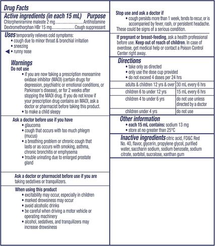 Vicks NyQuil Children's, Nighttime Cold & Cough Multi-Symptom Relief, Relieves Sneezing, Runny Nose, Cough, Berry Flavor, 8 Fl Oz in Kuwait