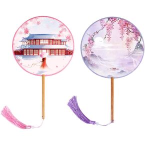 BAOZOON 2 Pcs Silky Translucent Ancient Round Fan Classic Silk Hand Held Fan Floral Pattern Palace Paddle Dance Fan with Tassel Wooden Handle Wedding Favor Gift Home Decor(Color#5) in Kuwait