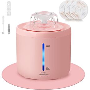 نافورة مياه للقطط بسعة 67 اونصة/2.0 لتر، نافورة شرب للقطط مع مضخة مياه محسنة للذكاء، وعاء مياه للقطط مع مصباح LED و3 فلاتر in Kuwait