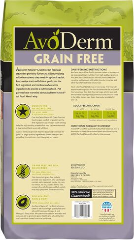 Avoderm Natural Grain-Free Dry Cat Food, All Life Stages Duck Recipe, 2.5 Lb Bag, 1 Count (Pack of 1) in Kuwait