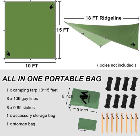 قماش القنب للتخييم من ايامايا، مقاس كبير 10×15 قدم، مظلة مقاومة للماء، مظلة للنزهات، بساط للنزهة، مأوى للنجاة والمشي لمسافات طويلة والسفر والشاطئ مع 8 اوتاد و8 خطوط جوية in Kuwait