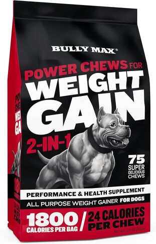 Bully Max Weight Gainer Supplement for Dogs Ingredients - Promotes Healthy Weight Gain - for All Ages and Breeds - 300g Pack, 75 Soft Chews in Saudi Arabia