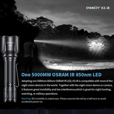CYANSKY IR Flashlight,High-Power Long-Range IR Illuminator with 850nm Infrared LED Specially Designed for Night Hunting, Observation, Camera and Tactical Tasks(5000mW / 350M) in Saudi Arabia