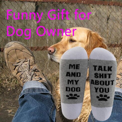 LEVLO Funny Dog Mom Gift for Dog Lover Me and My Dog Talk Shit About You Socks Funny Dog Saying Gift for Dog Mama in Saudi Arabia