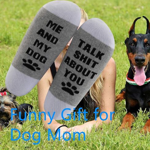 LEVLO Funny Dog Mom Gift for Dog Lover Me and My Dog Talk Shit About You Socks Funny Dog Saying Gift for Dog Mama in Saudi Arabia