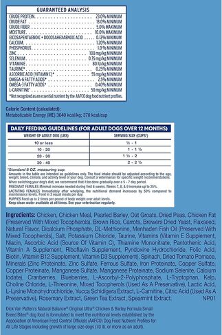 التوازن الطبيعي الأصلي الترا الدجاج والشعير، لدغات السلالات الصغيرة الجافة الكلب الغذاء، 4 رطل. شنطة in Kuwait