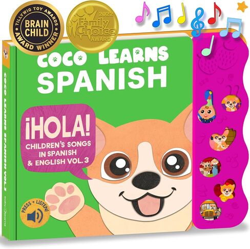 Coco Learns Spanish Vol. 3 | Musical Spanish Book & Bilingual Toy for Toddlers & Babies; Libros en Español para Niños; Spanish Baby Book & Children’s Book; Learn Spanish for Kids, Niñas, Niños, Bebes in Saudi Arabia