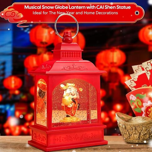 Allnice Snow Globes زينة فانوس السنة الجديدة مع الموسيقى، كرة الثلج اللامعة مع تمثال CAI Shen، زينة السنة القمرية الصينية الجديدة، USB وبطارية تعمل بهدايا عيد الربيع Snowglobe in Kuwait