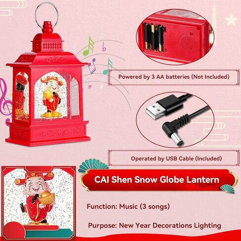 Allnice Snow Globes زينة فانوس السنة الجديدة مع الموسيقى، كرة الثلج اللامعة مع تمثال CAI Shen، زينة السنة القمرية الصينية الجديدة، USB وبطارية تعمل بهدايا عيد الربيع Snowglobe in Kuwait