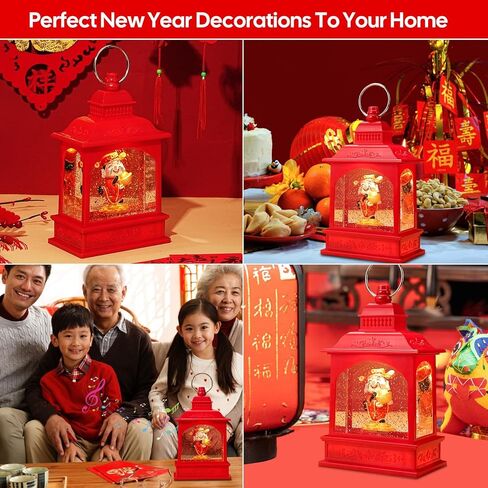 Allnice Snow Globes زينة فانوس السنة الجديدة مع الموسيقى، كرة الثلج اللامعة مع تمثال CAI Shen، زينة السنة القمرية الصينية الجديدة، USB وبطارية تعمل بهدايا عيد الربيع Snowglobe in Kuwait