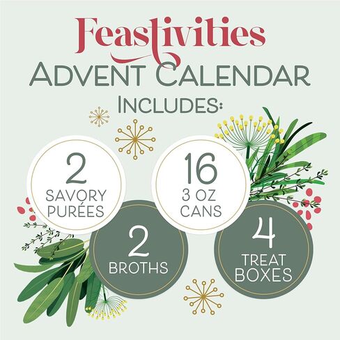 أعياد العيد الفاخرة، تقويم القدوم، طعام القطط الرطب الذواقة، مكملات القطط ومكافآت القطط، 24 قيراطًا. صندوق - 24 قيراط. صندوق in Kuwait