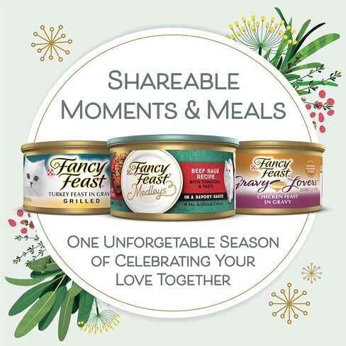 أعياد العيد الفاخرة، تقويم القدوم، طعام القطط الرطب الذواقة، مكملات القطط ومكافآت القطط، 24 قيراطًا. صندوق - 24 قيراط. صندوق in Kuwait