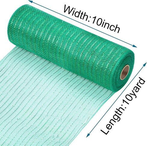 3 Roll Mardi Gras Mesh Ribbon for Wreath Poly Burlap Mesh 10 Inch Mesh Wreath Supplies Metallic Mesh Ribbon for Mardi Gras Party Decoration(Metallic Foil Yellow, Green Foil, Purple) in Saudi Arabia