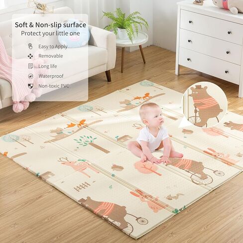 سجادة لعب للأطفال الرضع اللامعة (79×71 بوصة) سجادة أرضية سميكة للأطفال قابلة للعكس للزحف خالية من مادة BPA (79×71×0.4 بوصة، حفلة الدب) in Kuwait