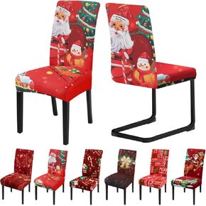 أغطية كراسي FIGOOO لغرفة الطعام، مجموعة من 4 أغطية كراسي طعام قابلة للتمدد، أغطية كرسي المطبخ من الألياف اللدنة، أغطية كرسي بارسون قابلة للإزالة والغسل (4 قطع، خطوط بيضاء) in Kuwait