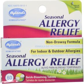 60 قرص سريع الذوبان لتخفيف الحساسية الموسمية in Kuwait