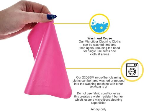 Ed Hicks 8* Premium Microfiber Screen Cleaning Cloths 7" x 7" for Cleaner iPad Tablets and Laptop Screens, Safety and Sports Glasses, Ski Goggles, Plus Sized Phones | Multi-Use Storage Pouch Included in Saudi Arabia