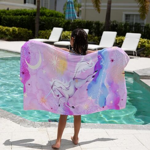 PRIS+SAND Unicorn Quick Dry Beach Towel & Pouch for Kids | Sandproof, Compact Microfiber Towels | Pink - 30" x 60" | Gift for Boys, Girls in Saudi Arabia